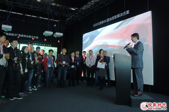 Ӱߡ¼⡢4K3DͶӰ@ʾ IFC China 2016