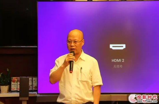 深圳市商用顯示系統(tǒng)產(chǎn)業(yè)促進(jìn)會梁毅秘書長致辭