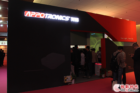 Infocomm 2016ͶӰCИIcڶu