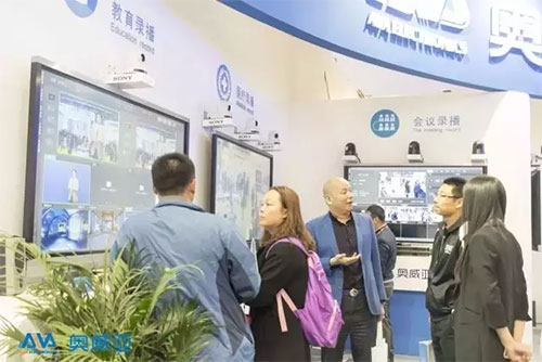 Infocomm 2016:Wչ_(ti)ʻ