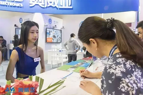 Infocomm 2016:Wչ_(ti)ʻ