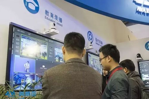 Infocomm 2016:Wչ_(ti)ʻ