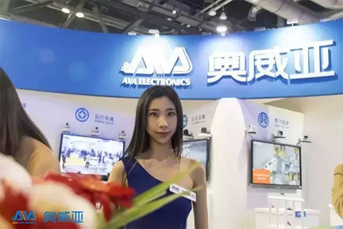 Infocomm 2016:Wչ_(ti)ʻ