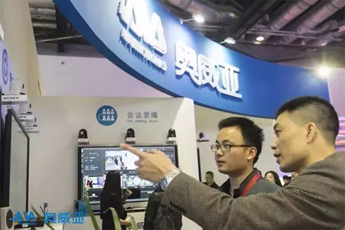 Infocomm 2016:Wչ_(ti)ʻ