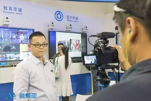 Infocomm 2016:Wչ_(ti)ʻ