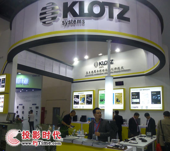 德國KLOTZ于InfoComm China展領先數字音頻處理系統