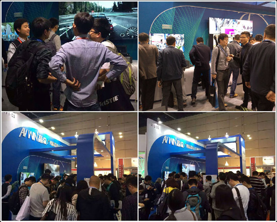 贏溢電子分布式+系統精彩亮相InfoComm China 2016