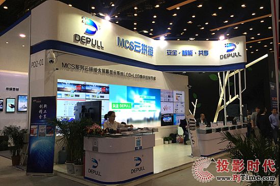 ҕӍInfocomm(bo)-İϤMCSƴ