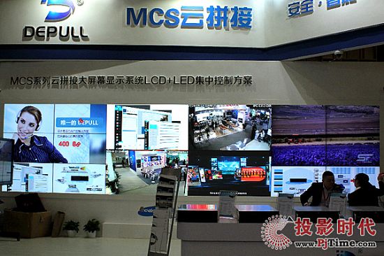 ҕӍInfocomm(bo)-İϤMCSƴ