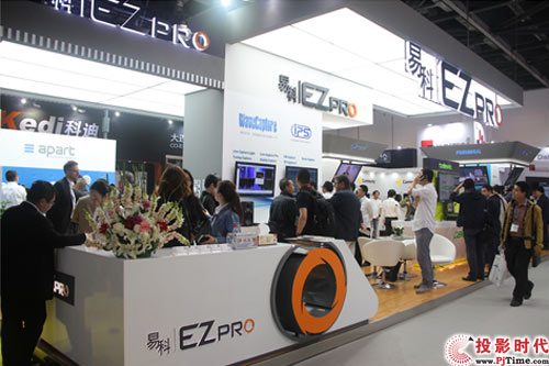 易科國際在InfoComm China 2016與各界共享創(chuàng)新科技
