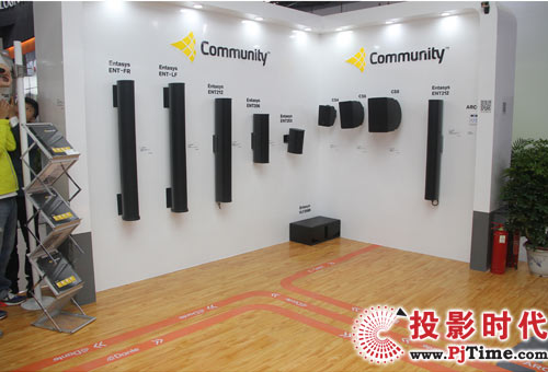 易科國際在InfoComm China 2016與各界共享創(chuàng)新科技