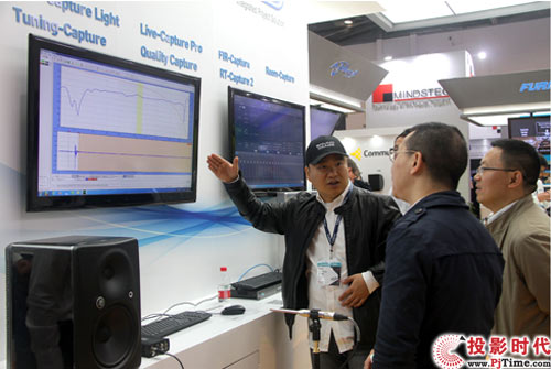 易科國際在InfoComm China 2016與各界共享創(chuàng)新科技