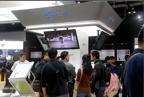 易科國際在InfoComm China 2016與各界共享創(chuàng)新科技