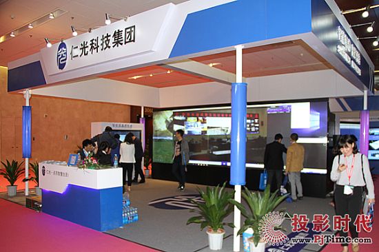 仁光科技展位MA16-01&MA17-01&MA18-01