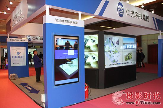 仁光科技展位MA16-01&MA17-01&MA18-01