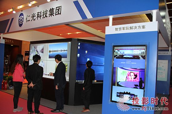 仁光科技展位MA16-01&MA17-01&MA18-01