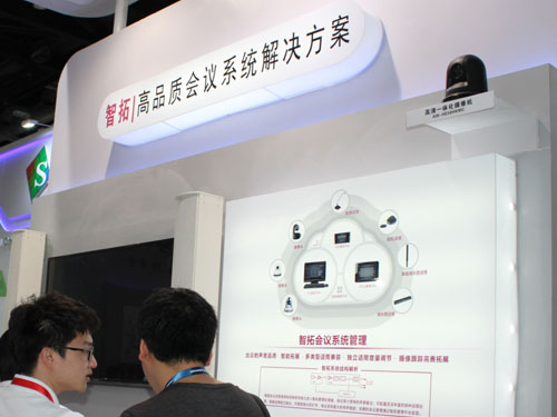 InfoComm China 2016，天創新品展區精彩紛呈