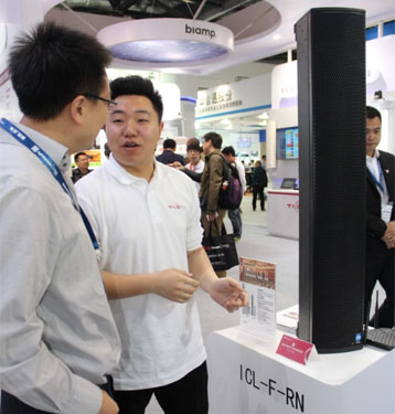 InfoComm China 2016，天創新品展區精彩紛呈