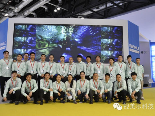 Infocomm 2016 Lʮҕһֱڵ㡪aƷƪ