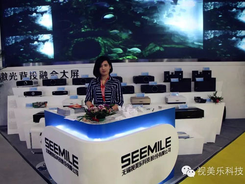Infocomm 2016 Lʮҕһֱڵ㡪aƷƪ