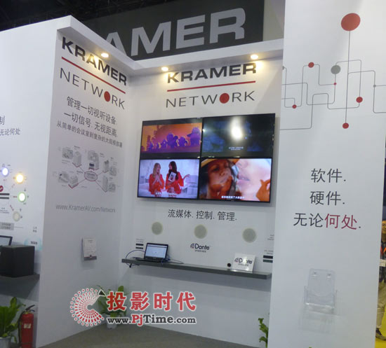 RĬInfoComm2016չI(lng)ȼg(sh)ͷ