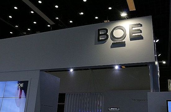 infocomm2016ֱ@|