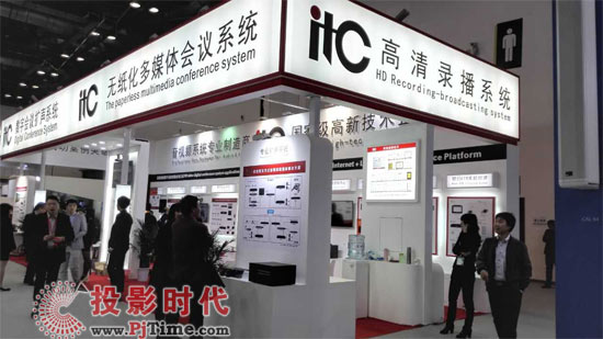 2016걱չxĻITCչϵƷ