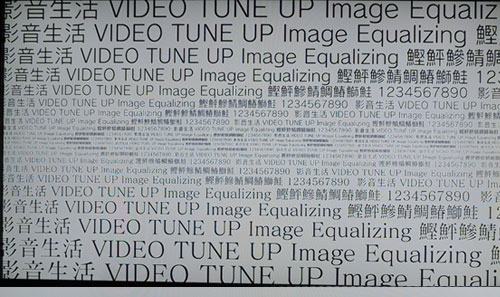 視美樂Seemile激光影院TV SML-LC100測評報告