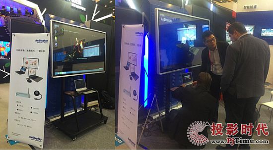 ΢ܛSurface hub|wõAnDisplayhƽ2016Infocomm