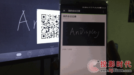 ΢ܛSurface hub|wõAnDisplayhƽ2016Infocomm