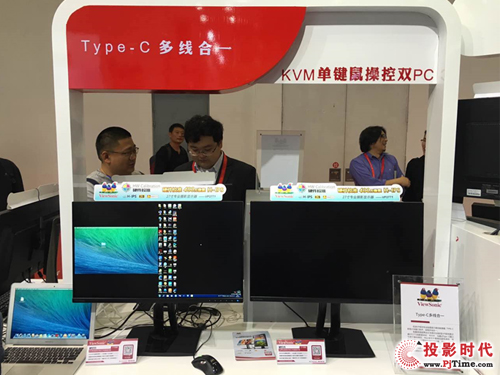 2016 CHINA P&E 피ӲУʼgcVPϵ@Gȫ