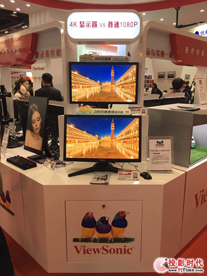 2016 CHINA P&E 피ӲУʼgcVPϵ@Gȫ