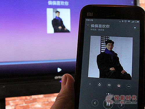 人性化設計突出 視睿CVTOUCH會議平板首測