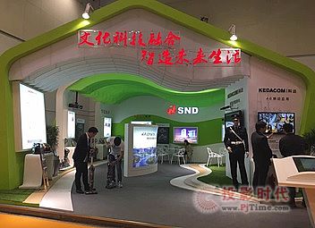圖為創(chuàng)博會(huì)高新區(qū)科達(dá)&萊克展館