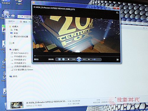 人性化設計突出 視睿CVTOUCH會議平板首測