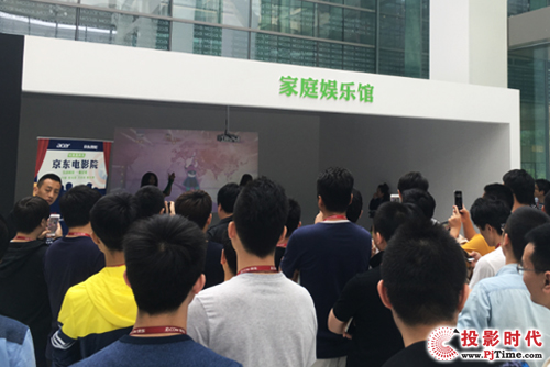 火力全開 Acer宏碁攜品牌旗艦產品現身京東嗨翻48小時