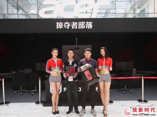 火力全開 Acer宏碁攜品牌旗艦產品現身京東嗨翻48小時