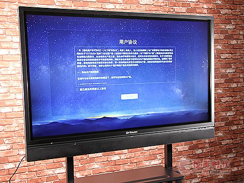 視睿CVTOUCH會議平板首測--開機設置