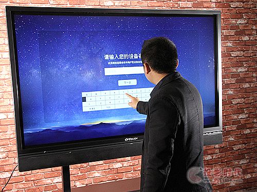 視睿CVTOUCH會議平板首測--開機設置