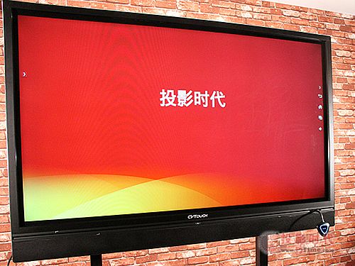 視睿CVTOUCH會議平板首測--開機設置