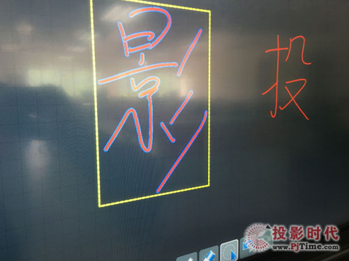 視睿CVTOUCH會議平板首測——基礎功能——實用且豐富
