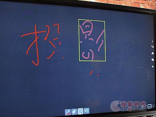 視睿CVTOUCH會議平板首測——基礎功能——實用且豐富