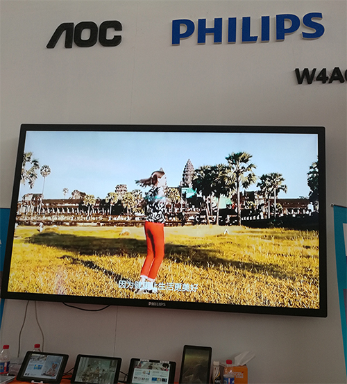 品牌效應聯動 AOC攜手飛利浦亮相沈陽教育展