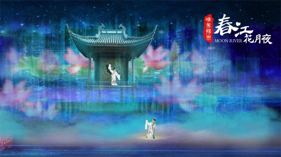 全息投影技術無處不在 讓未來生活更精彩