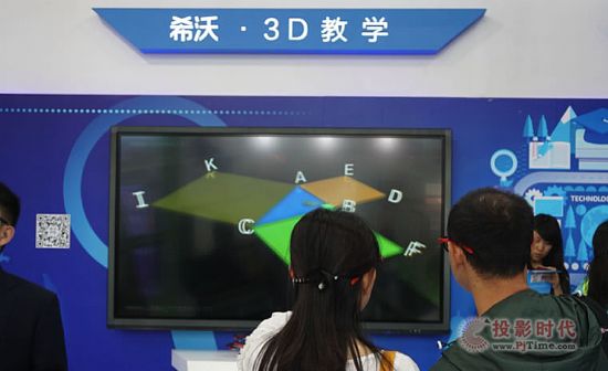 սչգϣչ^(q)VR3DB(ti)䛲Ʒ