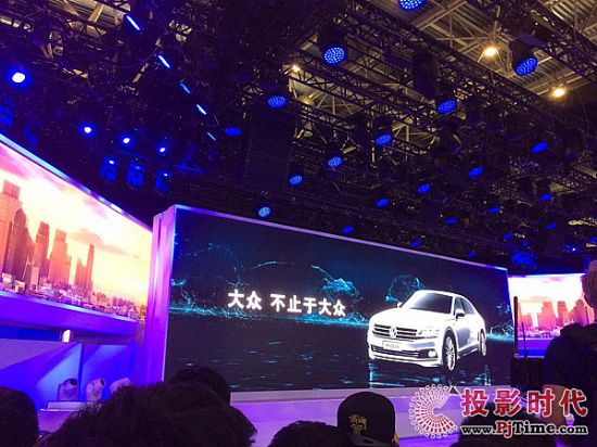 超凡出眾，吸睛之作：奧拓電子全情演繹大眾品牌發布會！