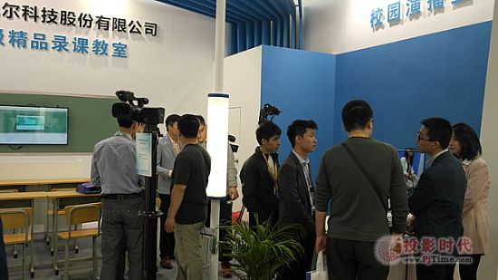 沈陽教育展， KXWELL講述校園視頻采集的“故事”