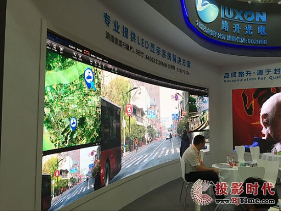 路升PH1.9