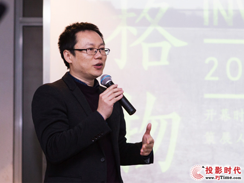 策展人馮路