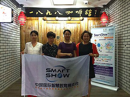 SmartShowһBӽcƼ